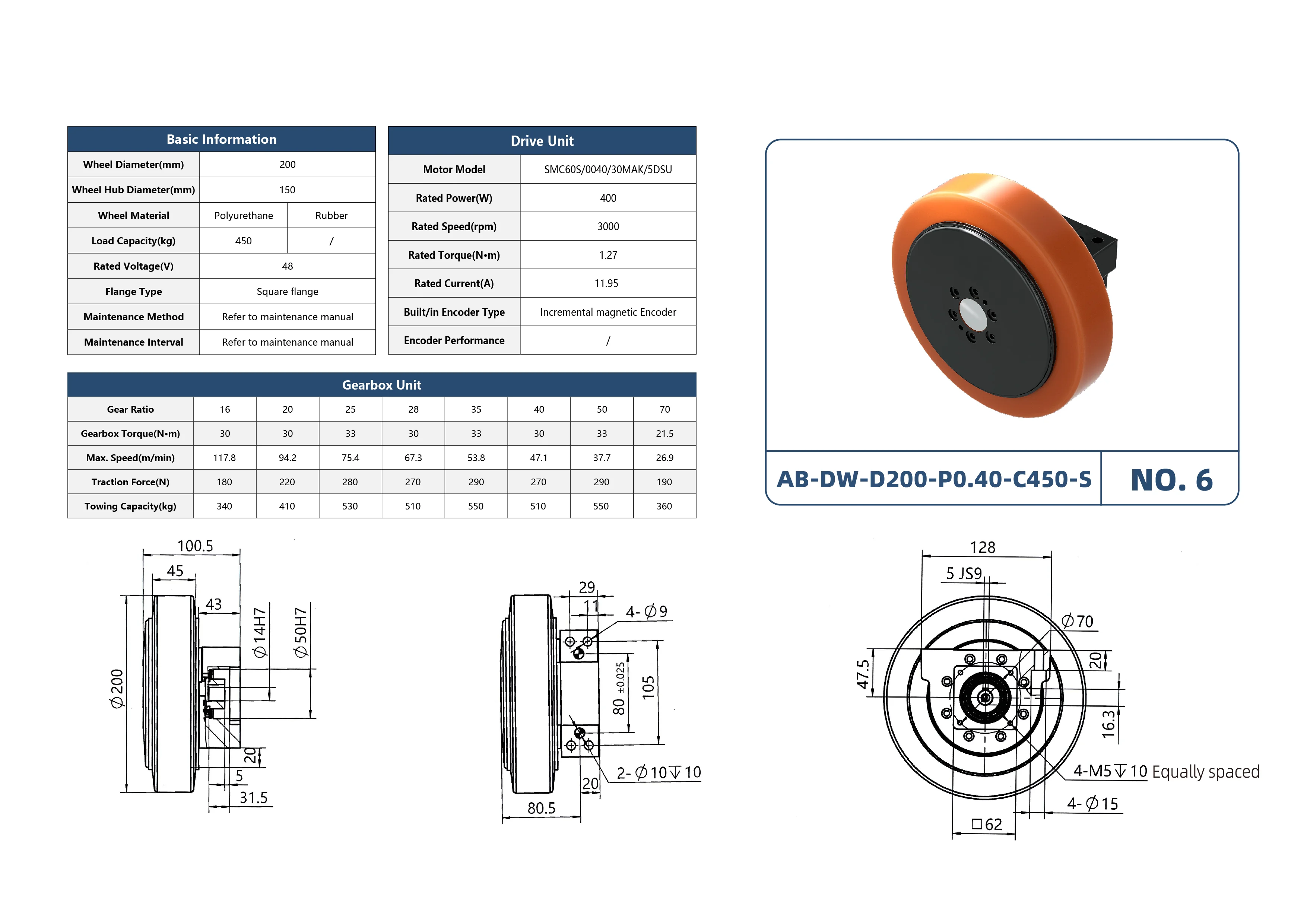 Differential Wheel Module - Integrated Motion Module - ATOMBOTIX