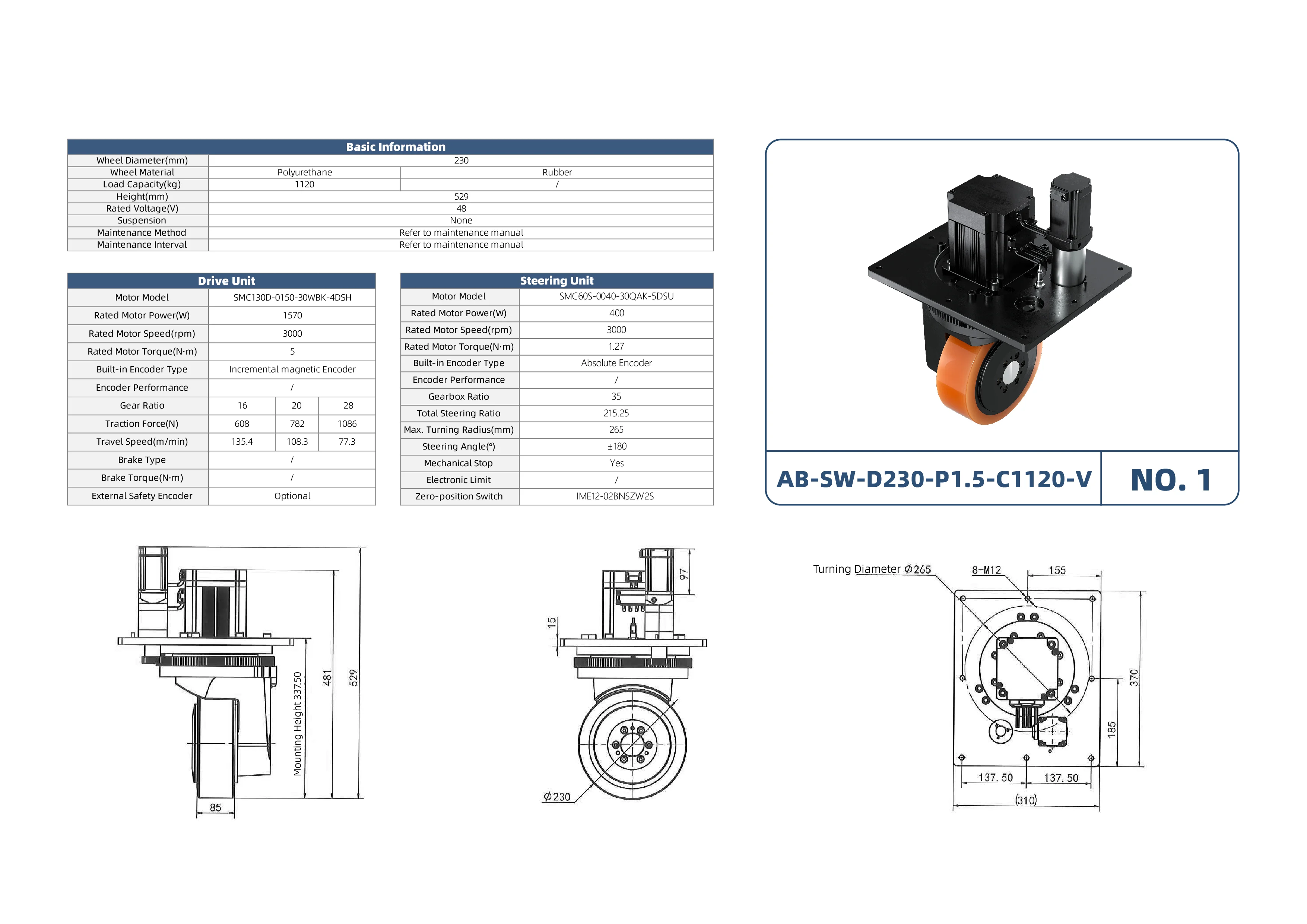 Vertical Steering Wheel Module - Integrated Motion Module - ATOMBOTIX